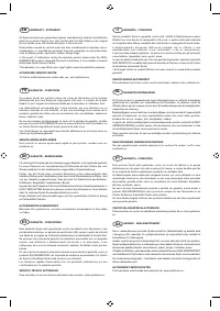 Страница 88