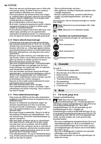 Страница 36