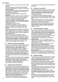 Страница 56