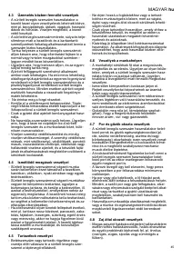 Страница 45