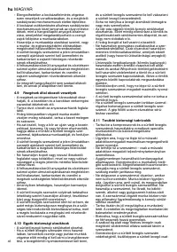 Страница 46