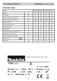 Страница 89