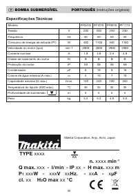 Страница 29