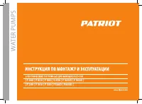 Страница 1