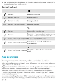 Страница 49
