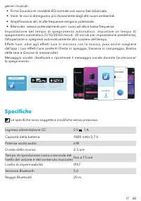 Страница 50