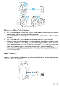 Страница 48
