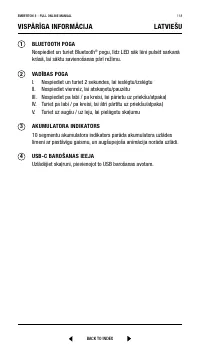 Страница 118