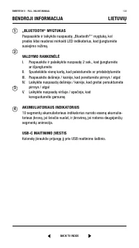 Страница 124