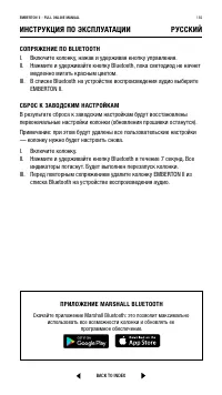Страница 155