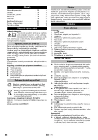 Страница 86