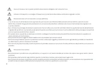 Страница 94