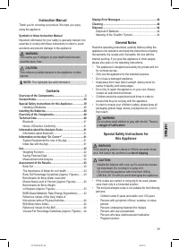 Страница 39