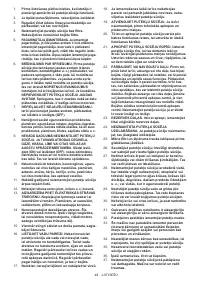 Страница 44