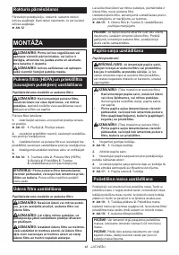 Страница 48