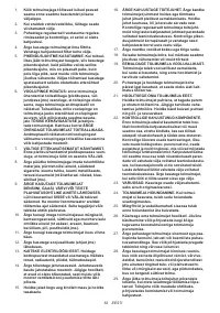 Страница 62