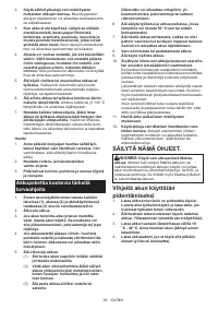 Страница 34