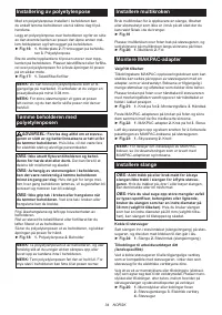 Страница 34