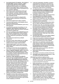 Страница 39