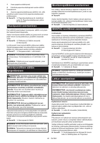 Страница 44