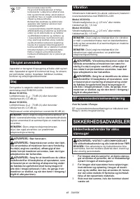 Страница 48