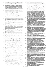 Страница 49