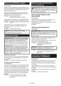 Страница 55