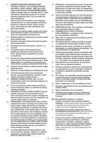 Страница 59
