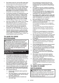 Страница 40