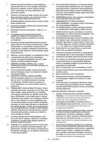 Страница 80