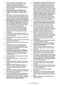 Страница 94