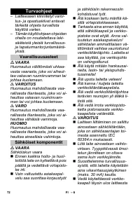 Страница 72
