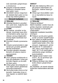 Страница 86