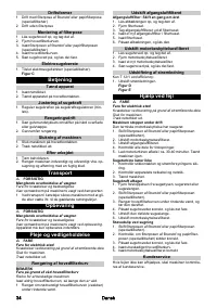 Страница 34