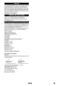 Страница 35
