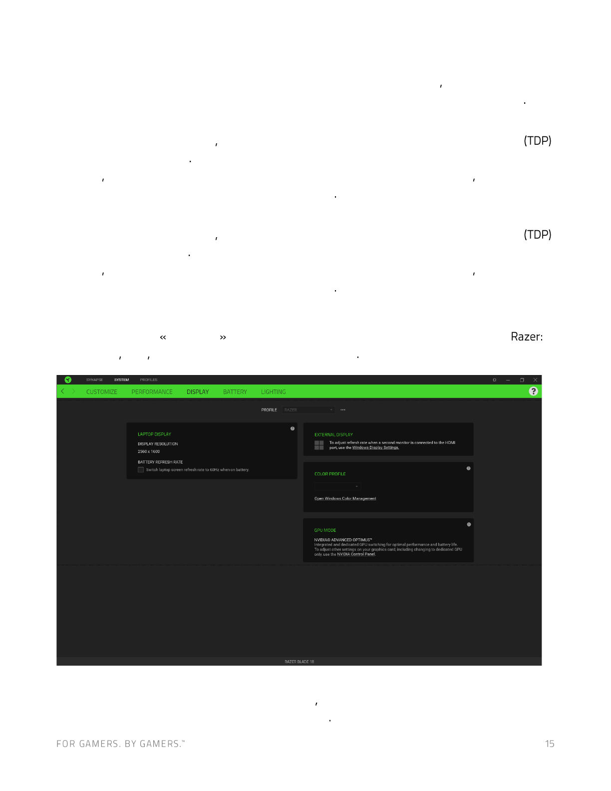 background image