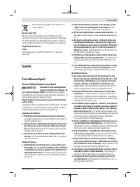 Страница 101