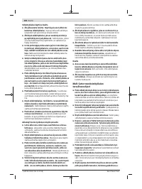 Страница 102