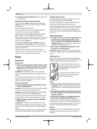 Страница 108