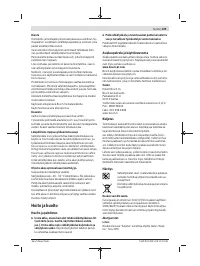 Страница 109