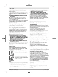 Страница 128