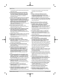 Страница 142