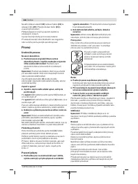 Страница 148