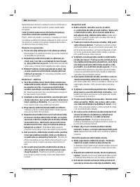 Страница 150