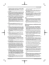 Страница 151
