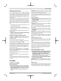 Страница 157