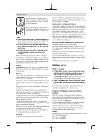 Страница 158