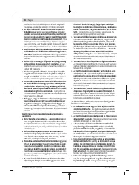 Страница 160