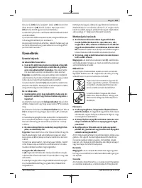 Страница 167