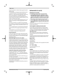 Страница 168